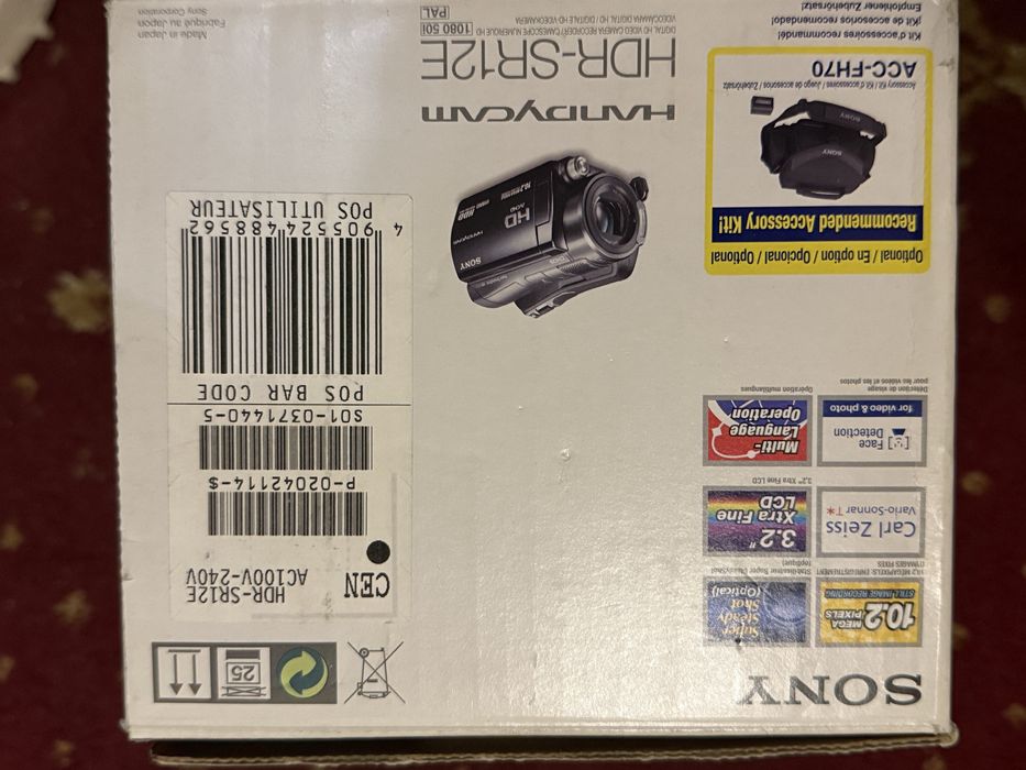 Camera Video Sony -Noua