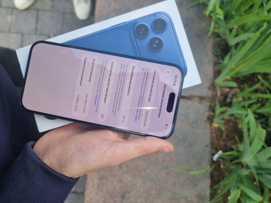 Айфон 17 Про макс iPhone 17 Pro Max