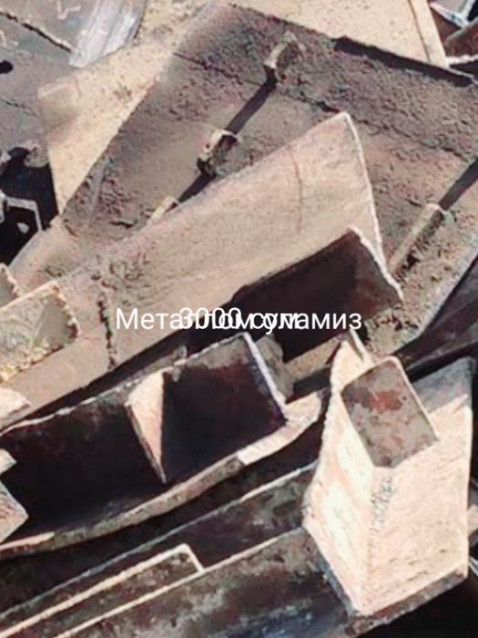 3000 сум металлом оламиз.