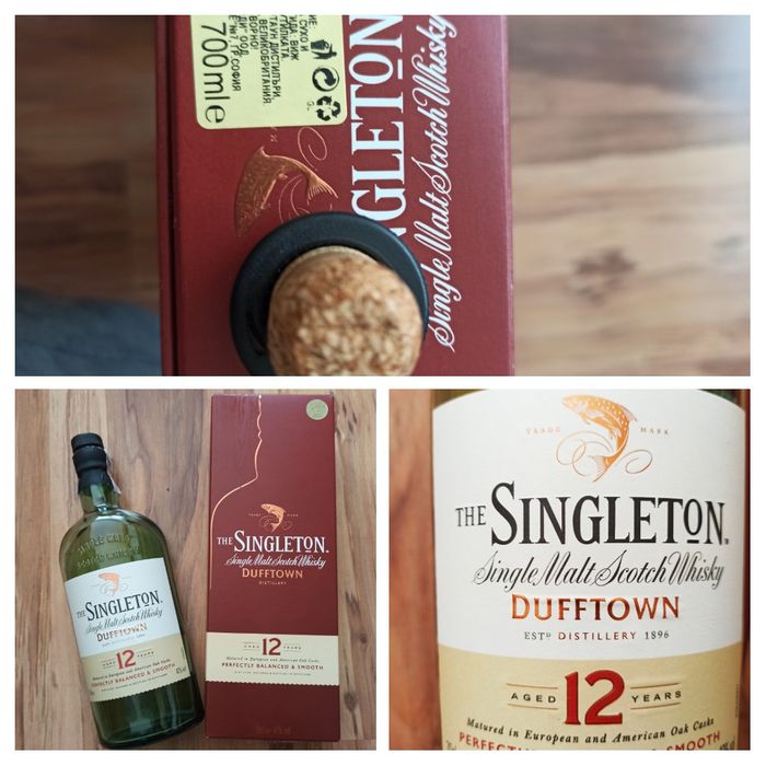 Празни бутилки от уиски Singleton,Dewars 12 years,ArArAt 7 years