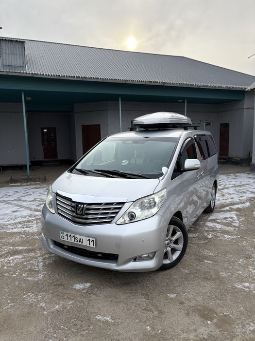 R18 диски с харошем сост