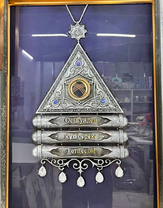 Картина әрқилы тақырыптағы