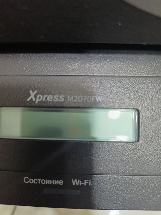 Принтер/сканер/копир Самсунг М2070
