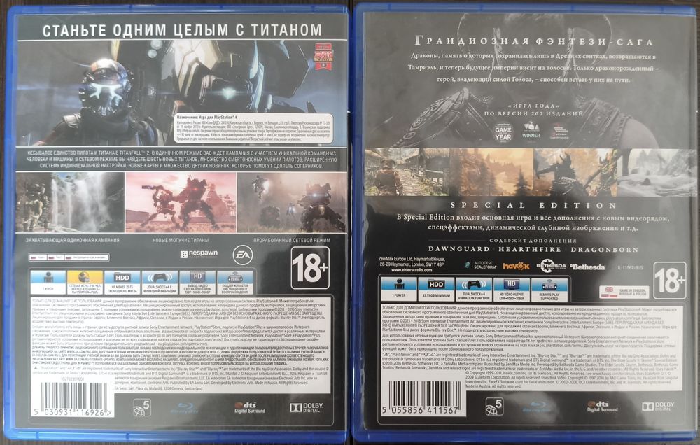 Игры на PlayStation 4