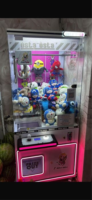 Игровой аппарат