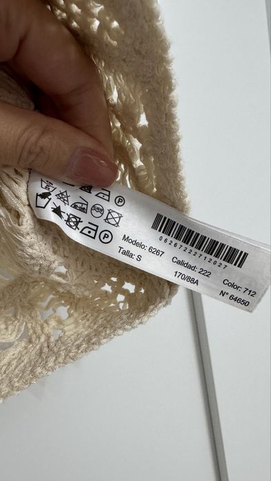 Срочно продам топ от Massimo Dutti