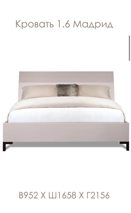 Мебель         .