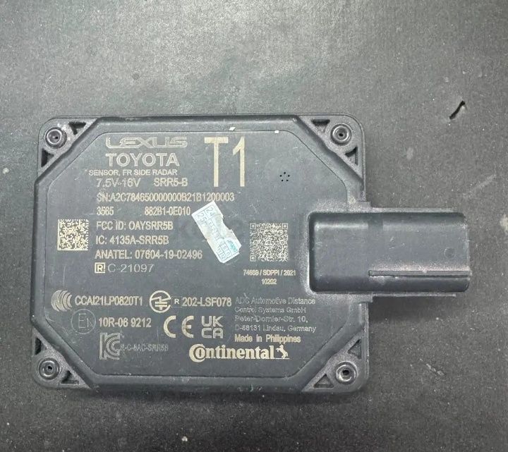 Датчик слепых зон