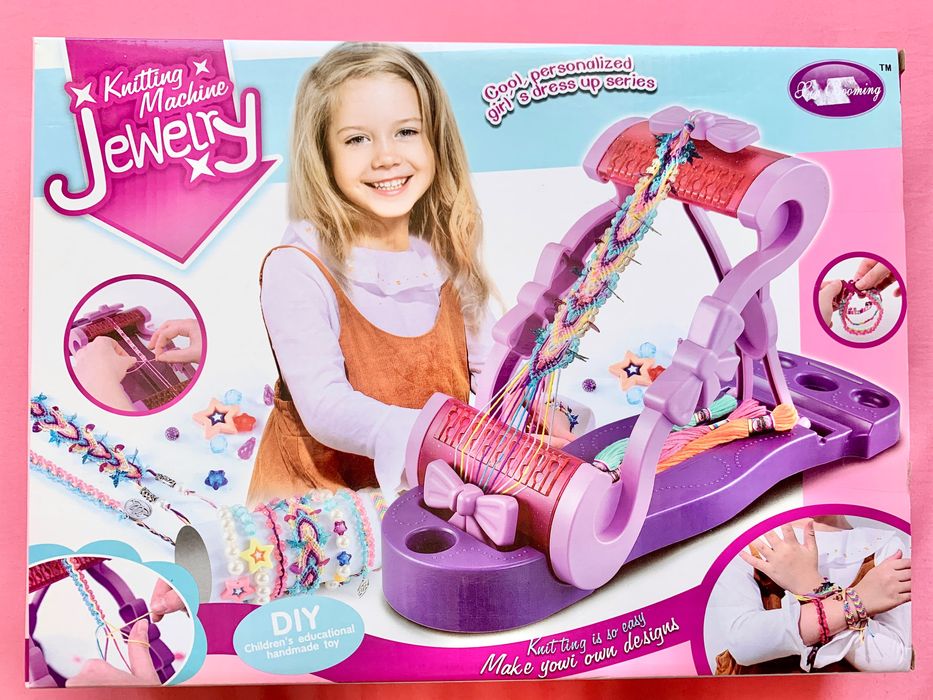 Настолни игри за деца