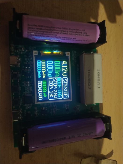Батерия 3.7V Li-ion 3C 2600mah 18650.