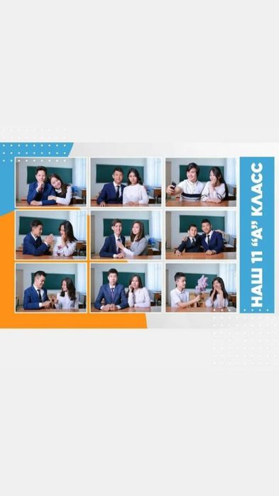 фотокнига винетка