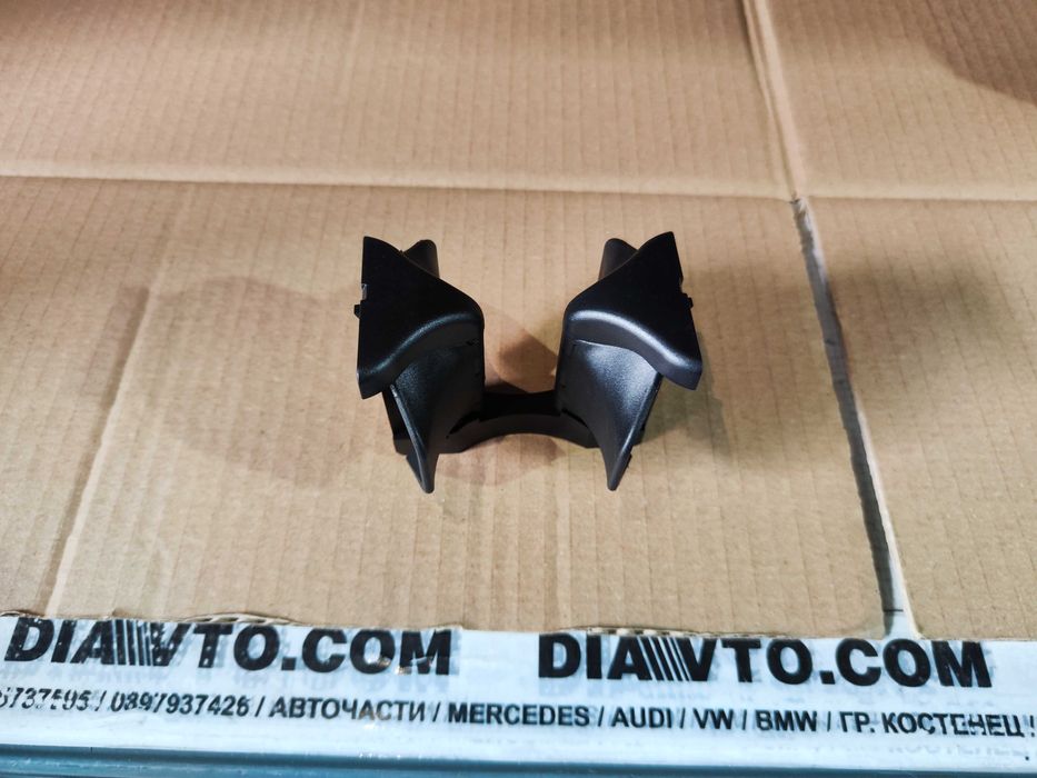 Поставка за чаша cupholder за Mercedes W204 S204 C207 W212 A207 S212