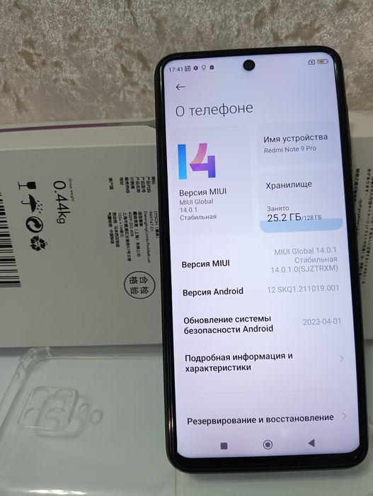 Продам Телефон РЕДМИ НОТ 9 про