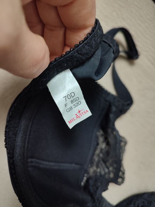 Бюстгальтер" Милавица"