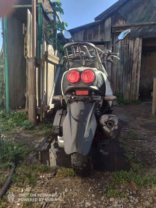 Vento Smart 2 150cm