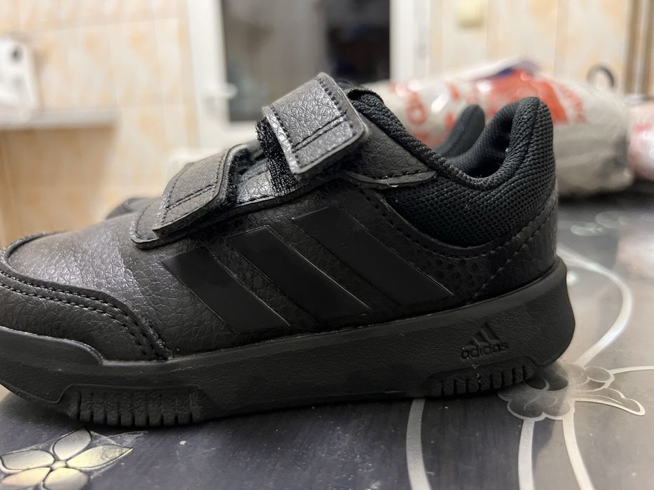 Adidasi Adidas masura 24