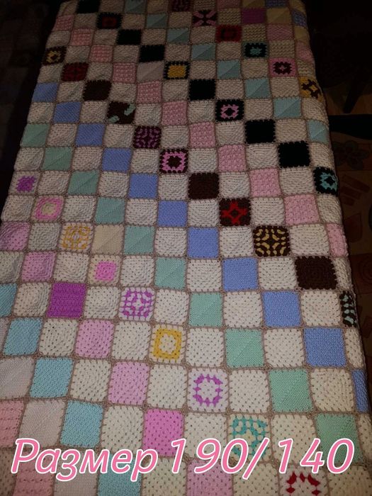 Ръчно плетени одеала