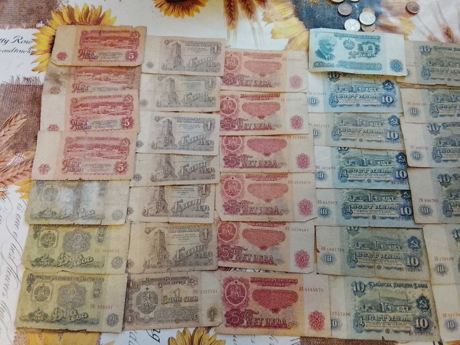 Банкноти и Монети