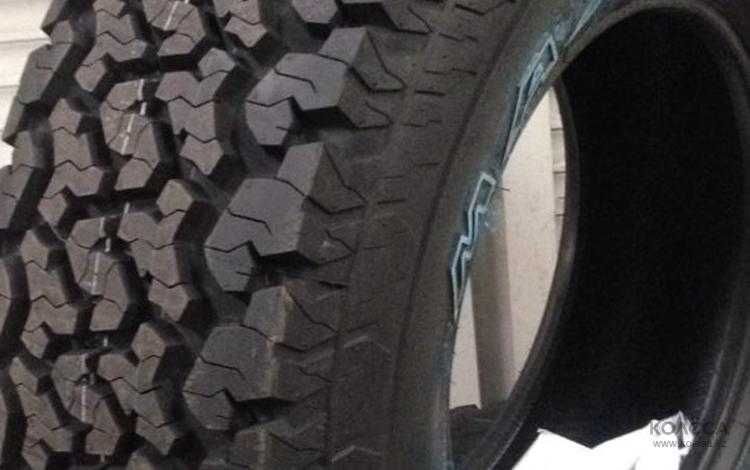 Vand anvelope noi all season,all terrain  215/70 R16 Maxxis AT980 M+S