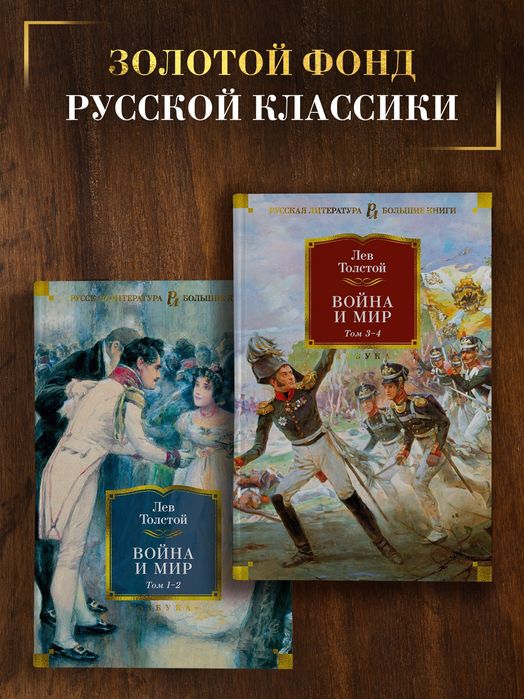 Книги литературы