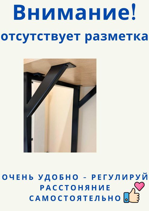 стол лофт , стол офисный , стол компьютерный