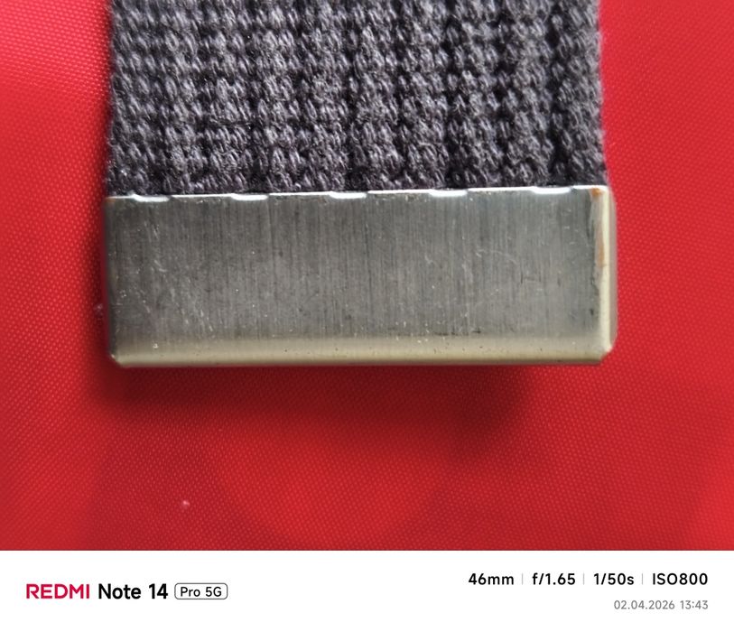 Текстилен колан Fjall Raven