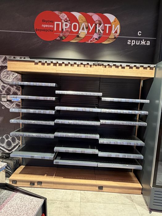 Стелажи за хранителен магазин