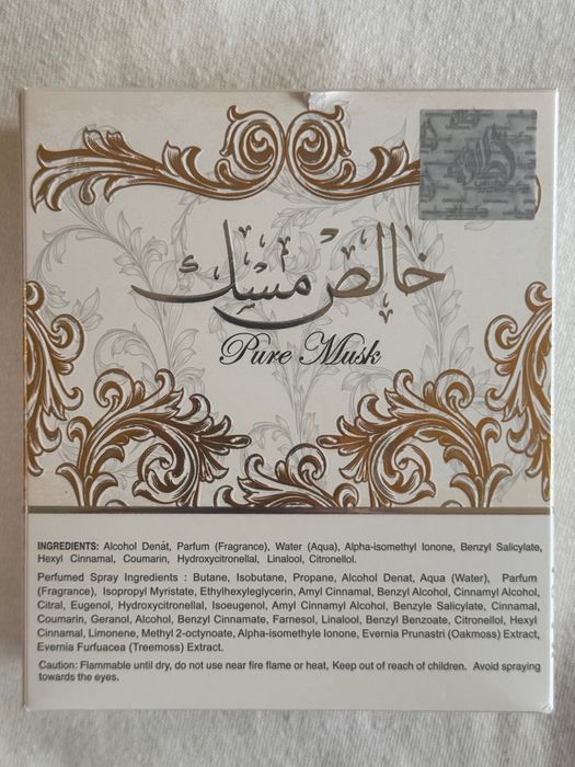 Кокетна дамска чанта подарък парфюм 100мл
