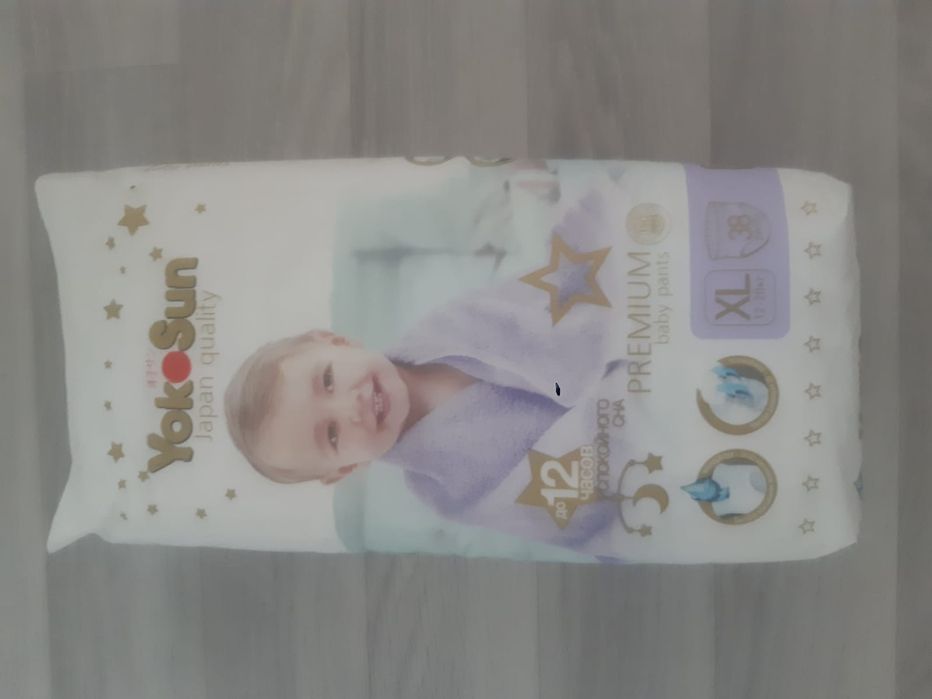 Продам памперсы разные