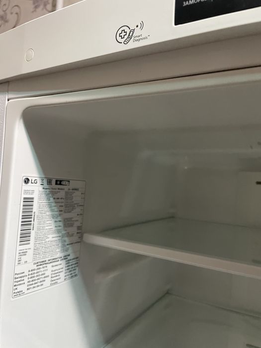 LG 2метра 2023г.A++NO FROST