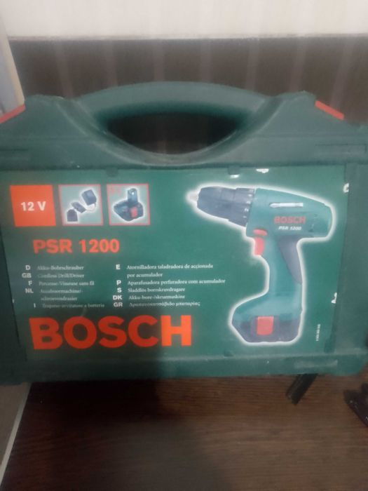 Vand  scule toate la același preț