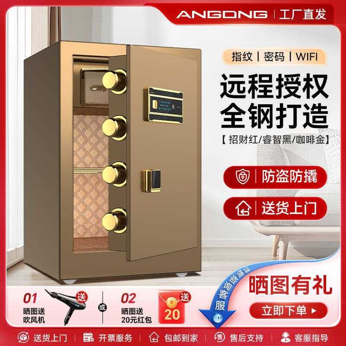 Sef| arzon narxlarda| bakuvot va mustaxkam| uy va ish uchun