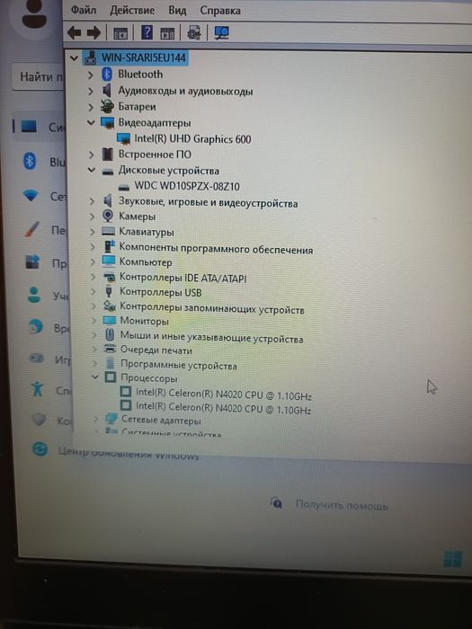 Lenovo Celeron N4020