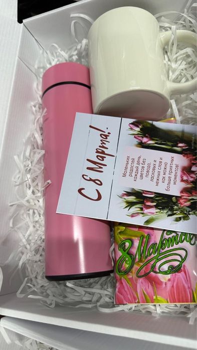 Подарочный набор, подарки на 8 марта, подарки коллегам