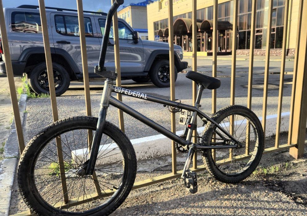 Federal Salt  BMX