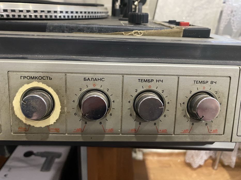 Электрофон стерео