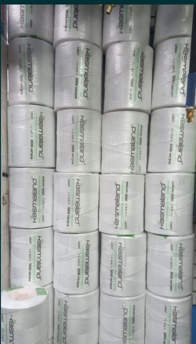 Шпагат сеновязальный