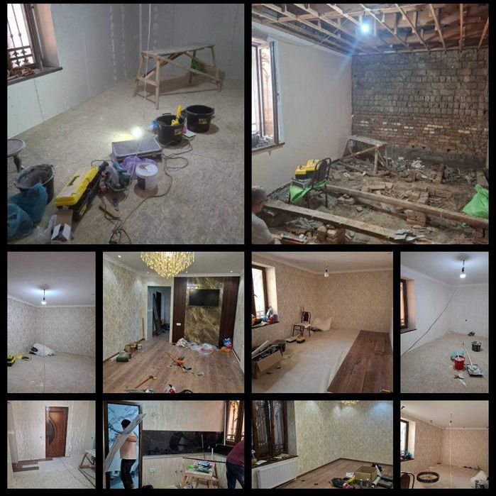 МАСТЕР НА ЧАС. Самарканд