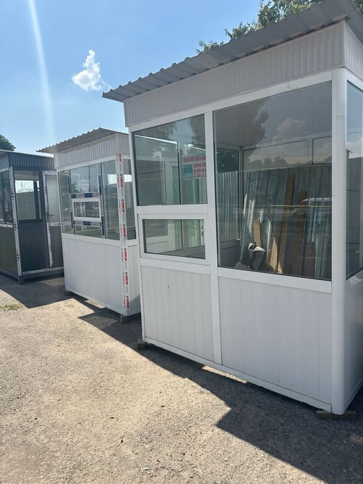 Акфа алюмин бутка