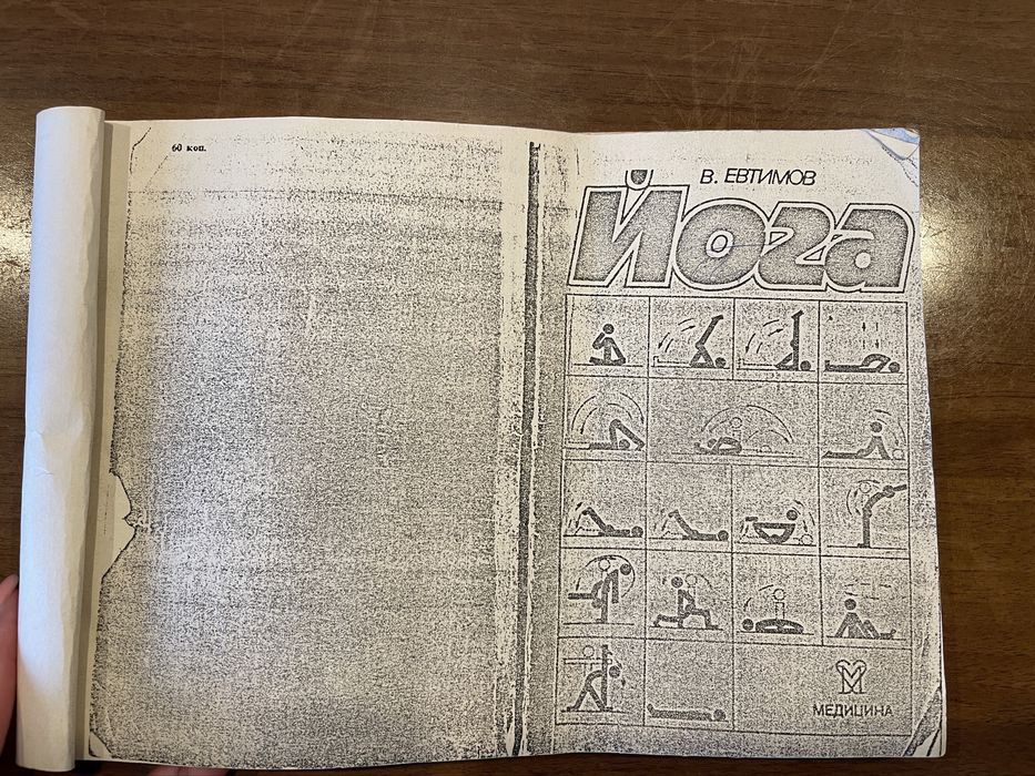 Книги отдам бесплатно