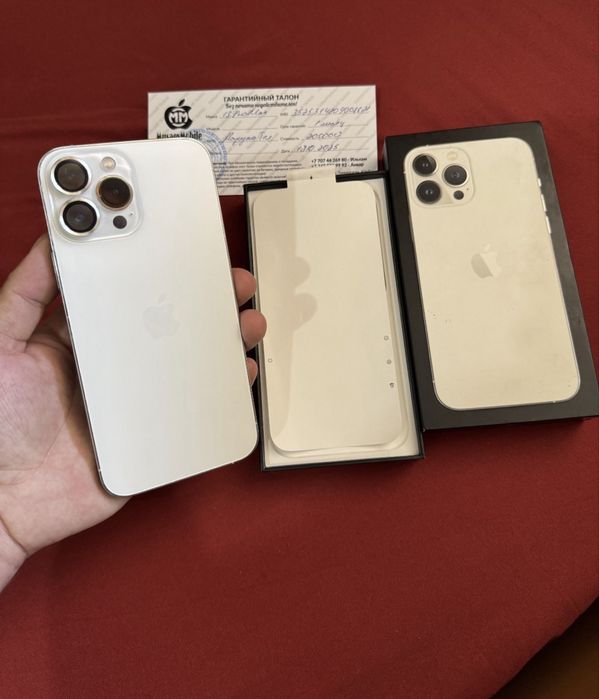 Продам Телефон Iphone 13 Pro Max