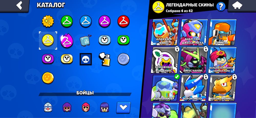 Продам бравл ак срочно!!!