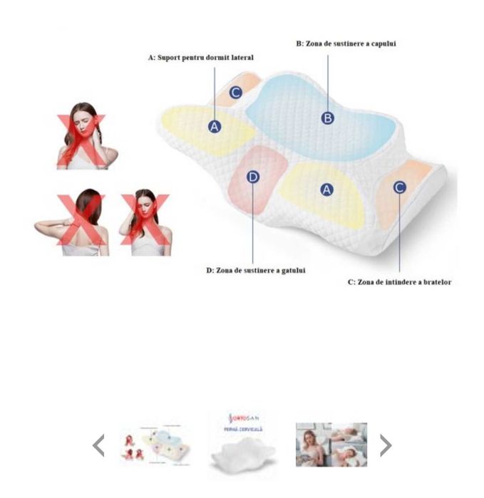 Perna cervi-san memory plus