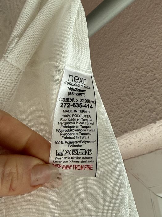 Омбре прозиращи завеси NEXT, 2 броя