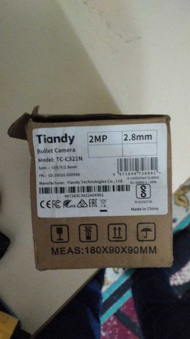 Teandy kamera yengi