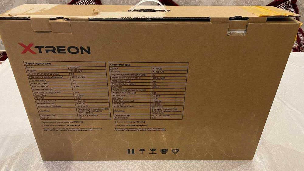 Монитор XTREON Curved XT2769VD 27" (240Hz) Черный