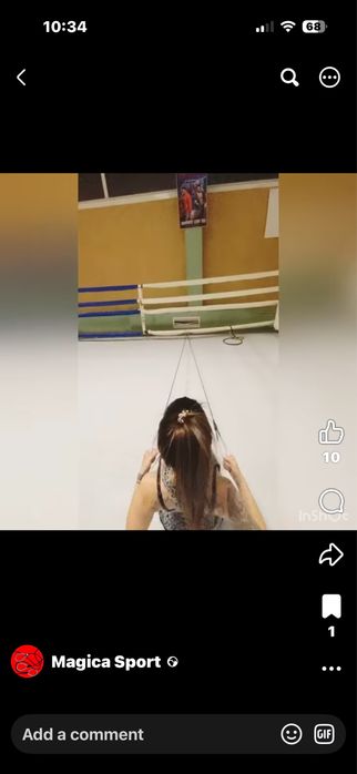Ластик за скачане и тренировки