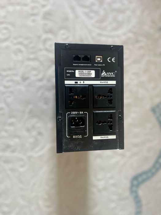 UPS SVC V-1200F (бесперебойник БУ))