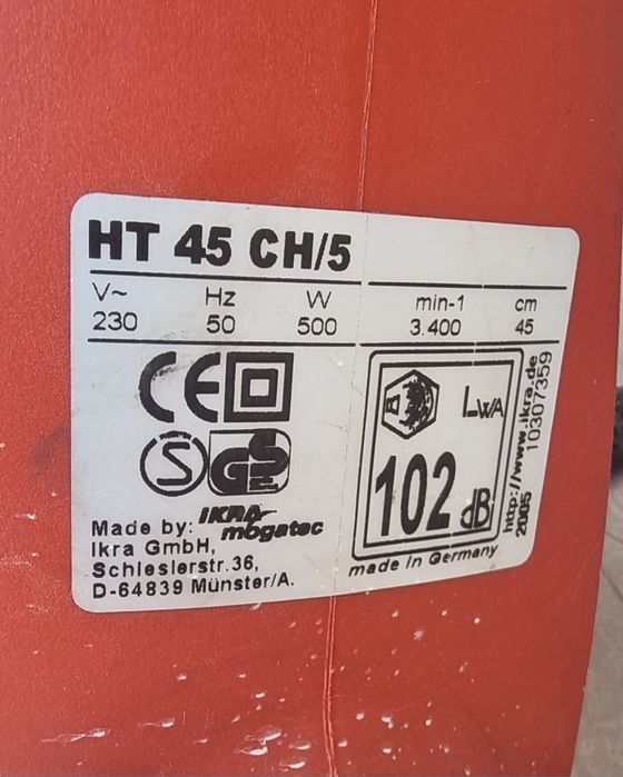 Електрическа храсторез Ikra 500w