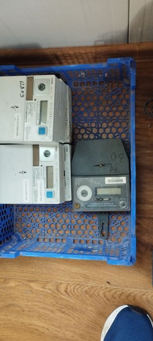 Електромери на символична цена